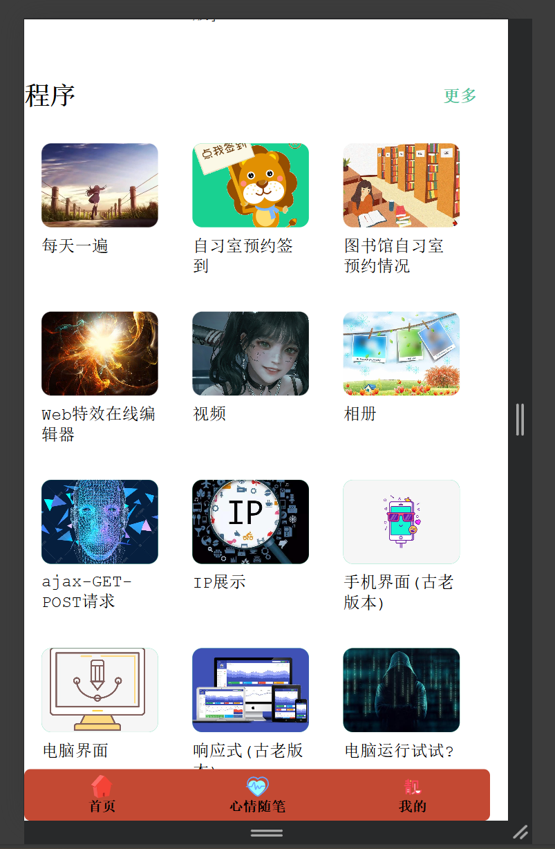 img_4.png